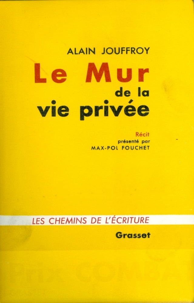  Le mur de la vie priv&eacute;e(Kobo/電子書)