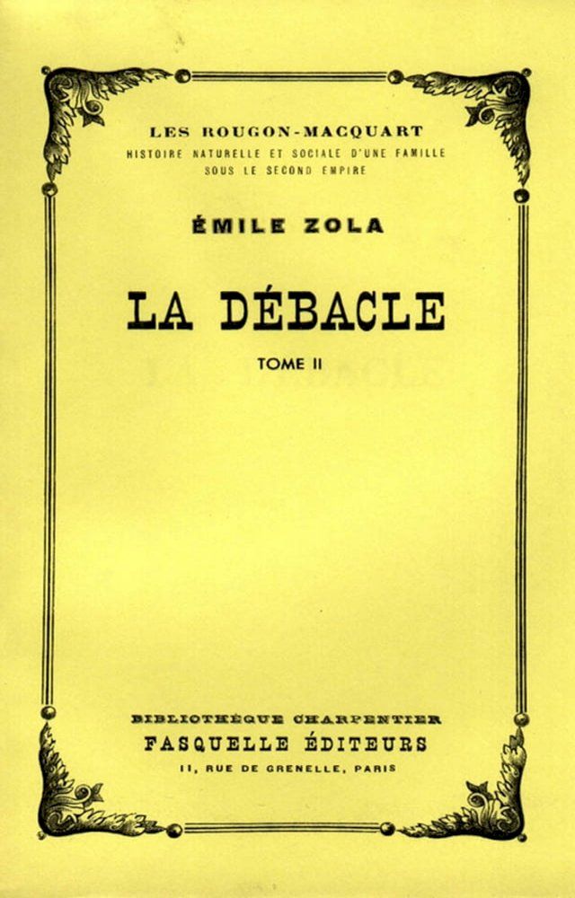  La débâcle(Kobo/電子書)