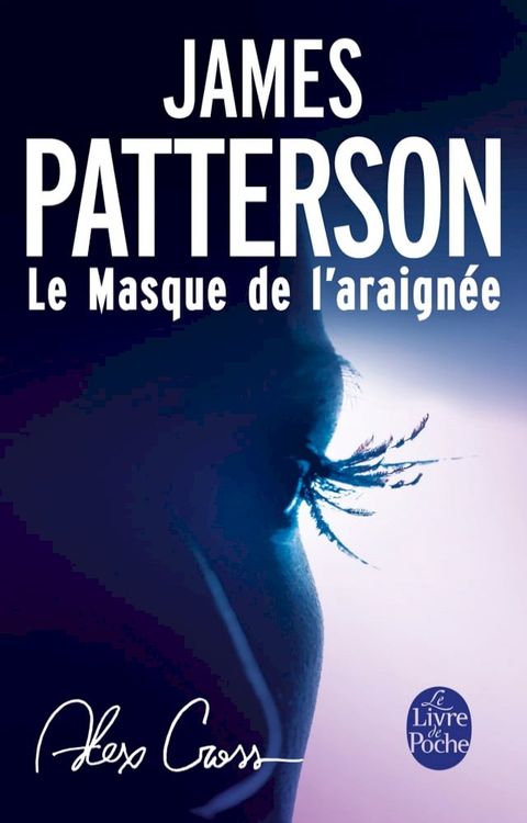 Le Masque de l'araign&eacute;e(Kobo/電子書)