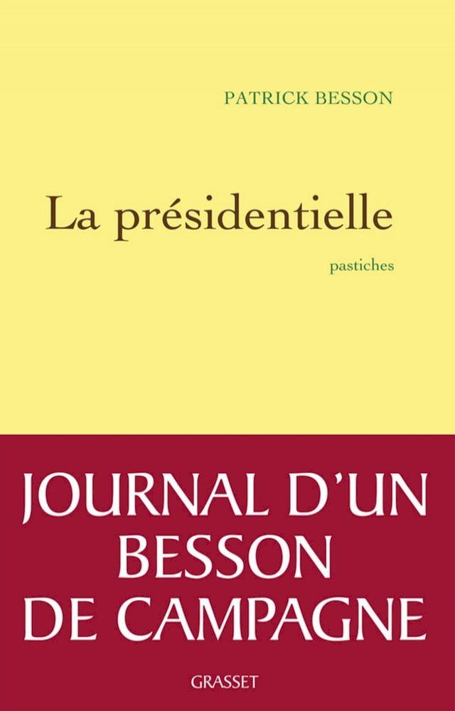  La présidentielle(Kobo/電子書)