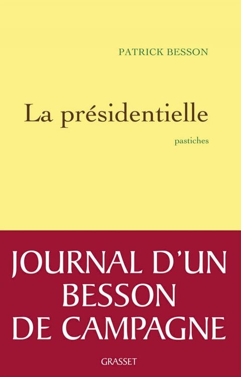 La pr&eacute;sidentielle(Kobo/電子書)