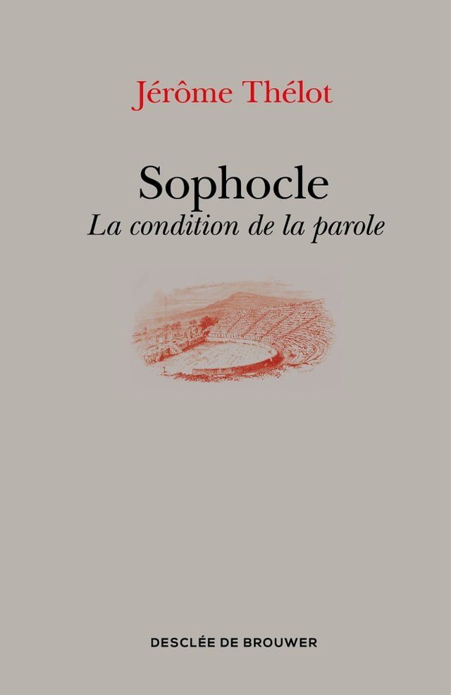  Sophocle(Kobo/電子書)