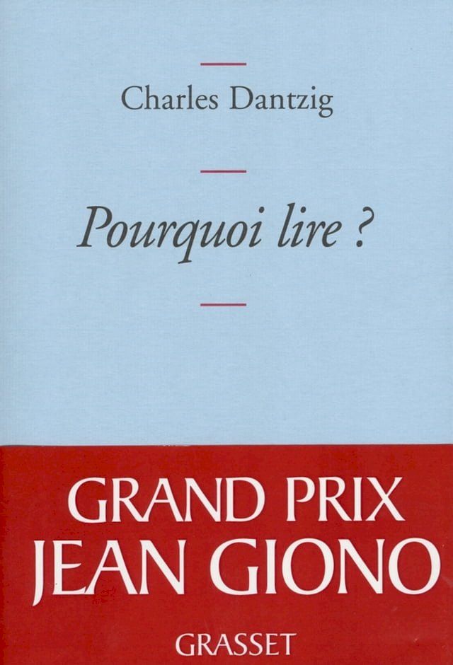  Pourquoi lire ?(Kobo/電子書)