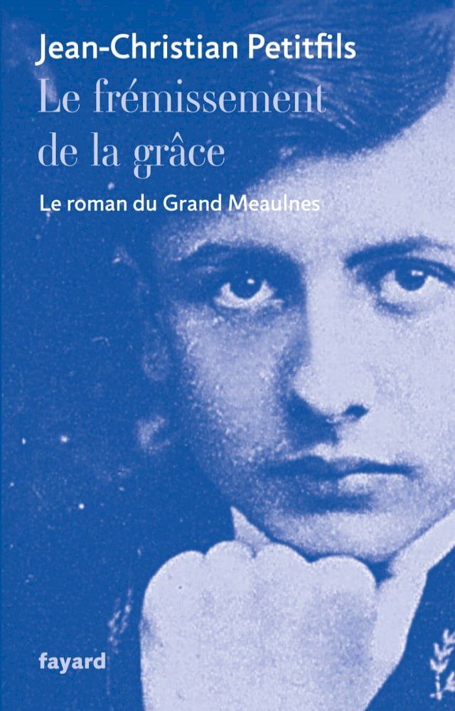  Le fr&eacute;missement de la gr&acirc;ce(Kobo/電子書)