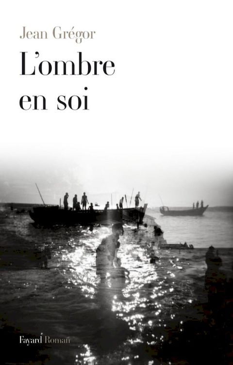 L'ombre en soi(Kobo/電子書)