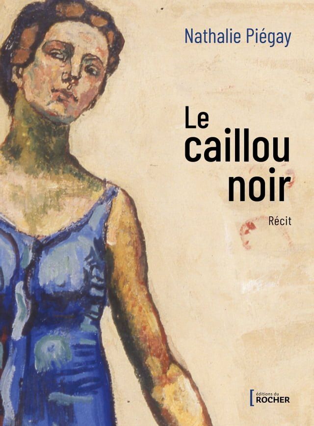  Le caillou noir(Kobo/電子書)