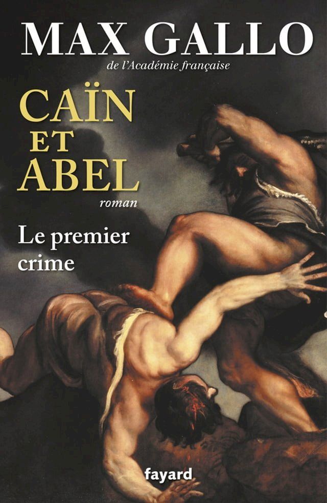  Ca&iuml;n et Abel(Kobo/電子書)