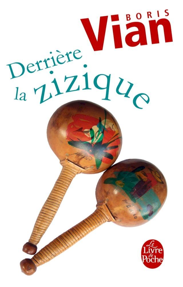  Derrière la zizique(Kobo/電子書)