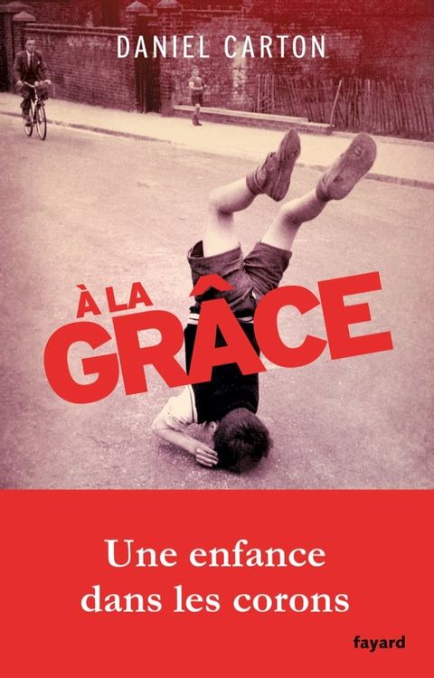 A la grâce(Kobo/電子書)