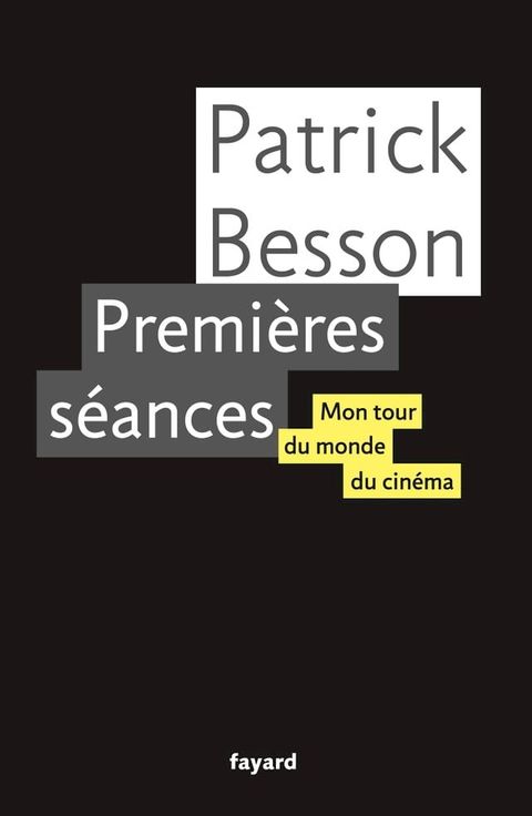 Premi&egrave;res s&eacute;ances(Kobo/電子書)