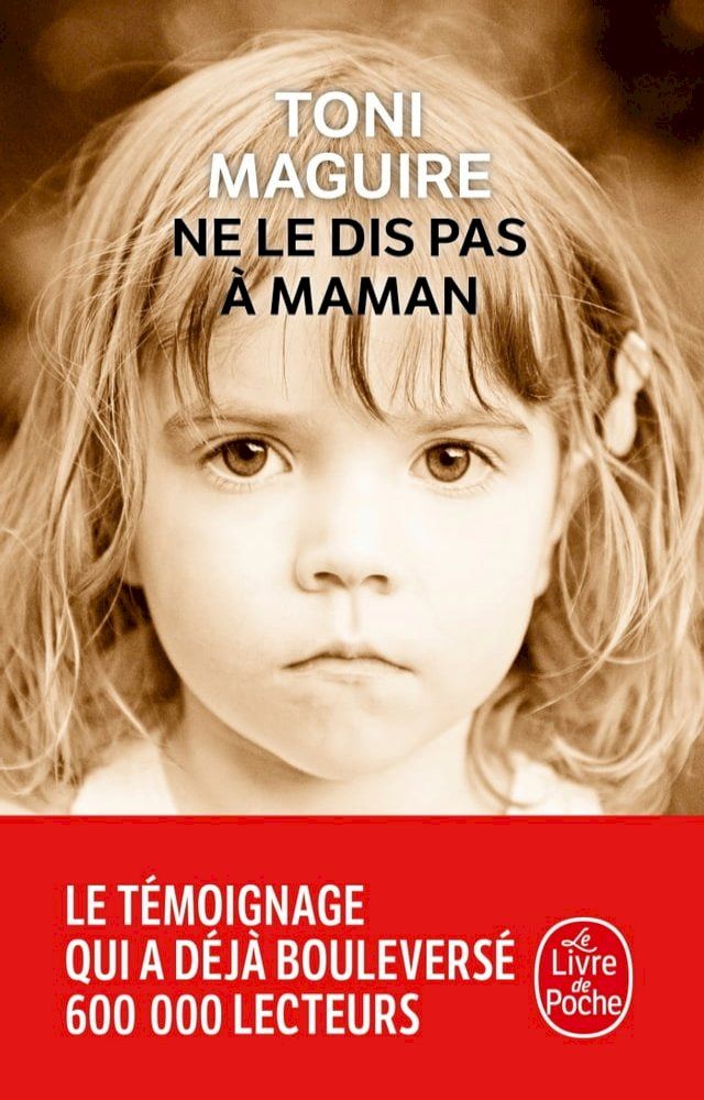  Ne le dis pas à maman(Kobo/電子書)