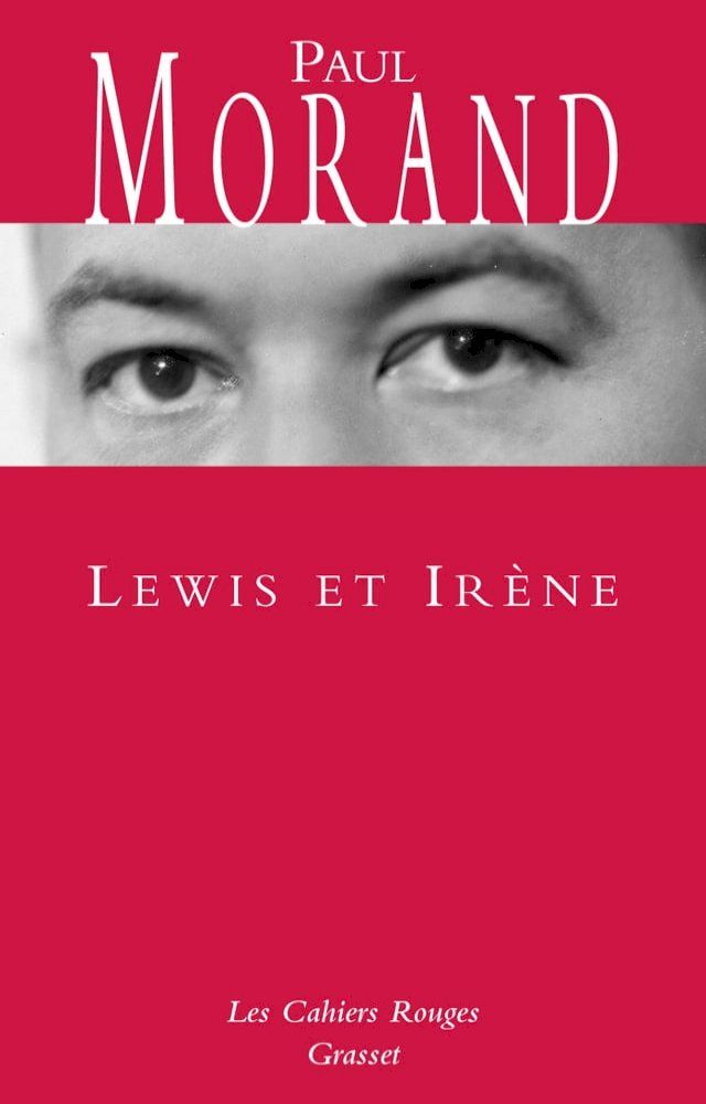  Lewis et Irène(Kobo/電子書)