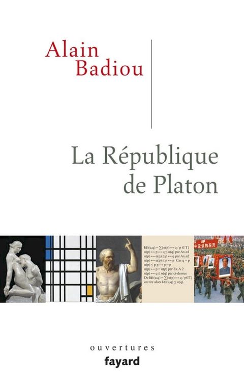 La R&eacute;publique de Platon(Kobo/電子書)