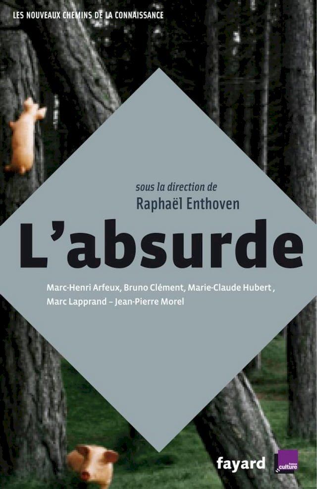  L'Absurde(Kobo/電子書)