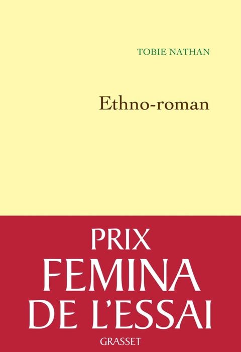 Ethno-Roman(Kobo/電子書)