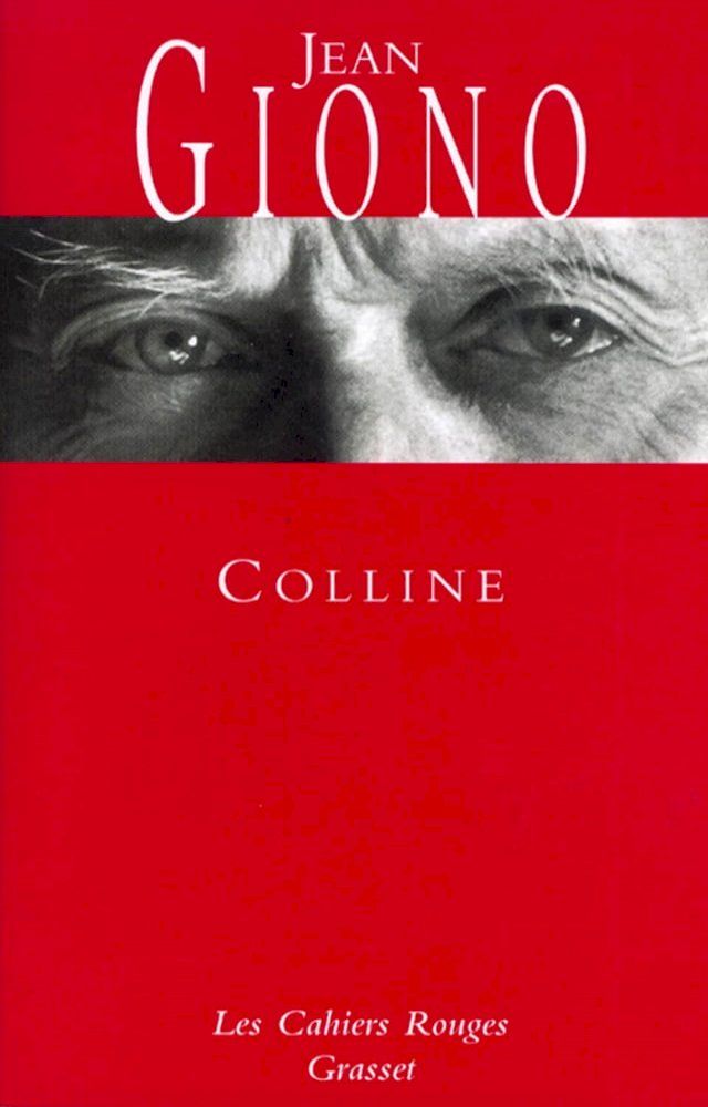  Colline(Kobo/電子書)