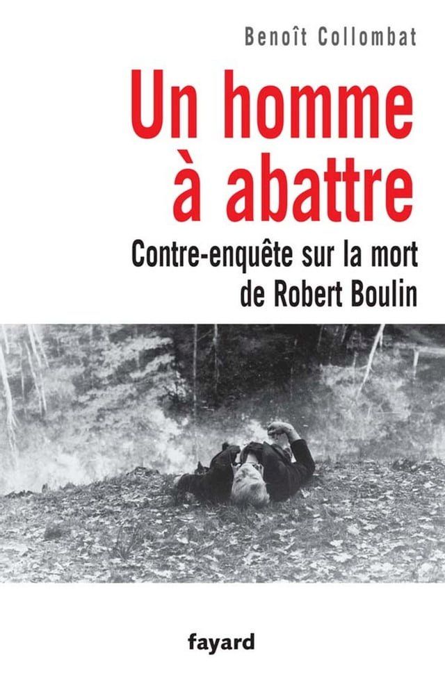  Un homme à abattre(Kobo/電子書)