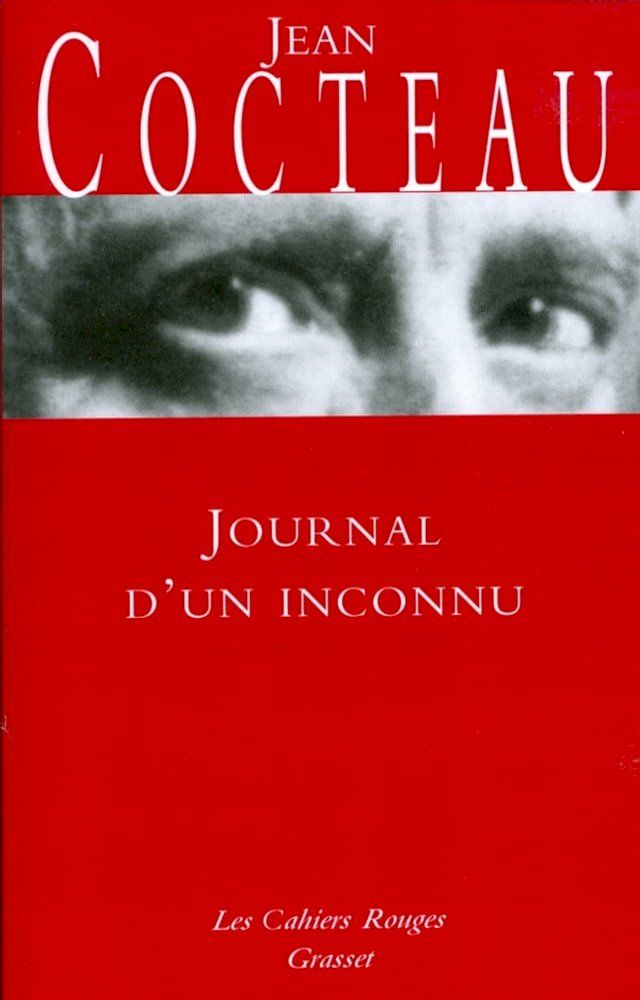  Journal d'un inconnu(Kobo/電子書)