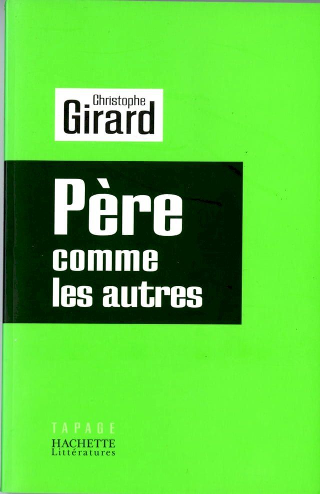  PERE COMME LES AUTRES(Kobo/電子書)