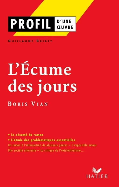 Profil - Vian (Boris) : L'&eacute;cume des jours(Kobo/電子書)