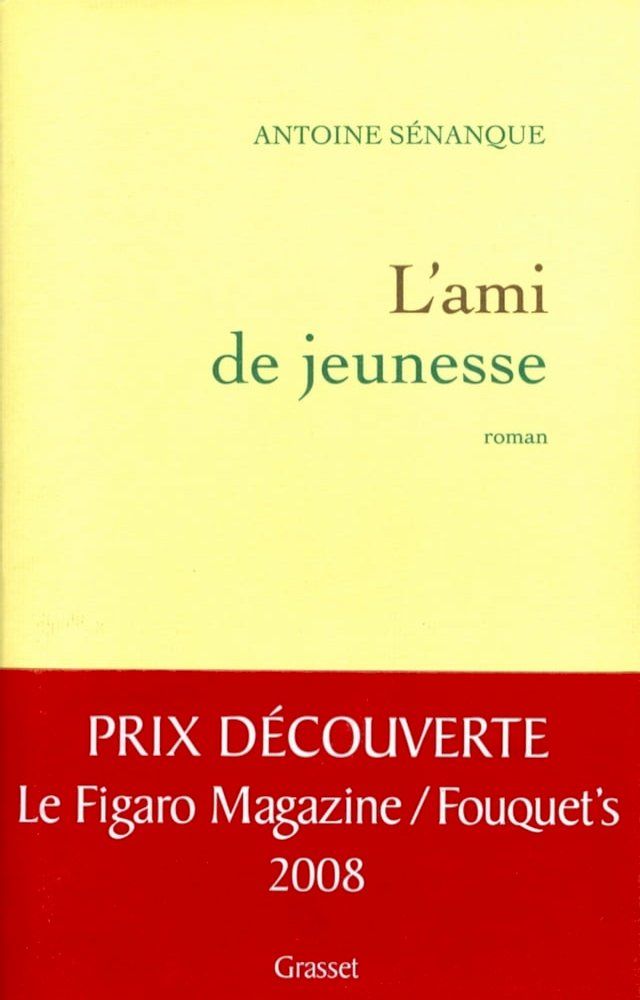  L'ami de jeunesse(Kobo/電子書)