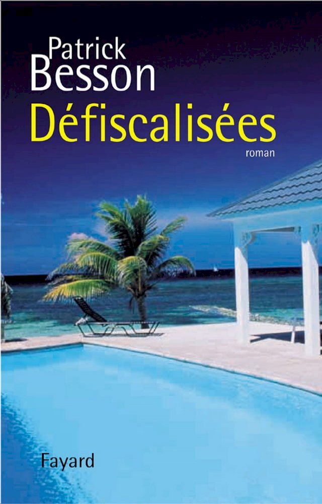  Défiscalisées(Kobo/電子書)