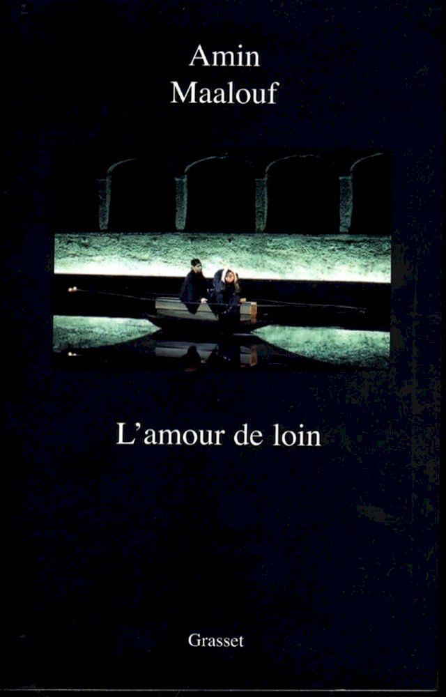  L'amour de loin(Kobo/電子書)