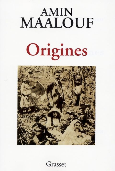 Origines(Kobo/電子書)