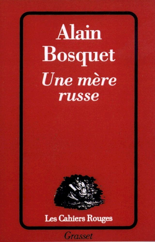  Une mère russe(Kobo/電子書)