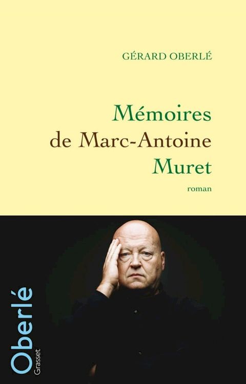 M&eacute;moires de Marc-Antoine Muret(Kobo/電子書)