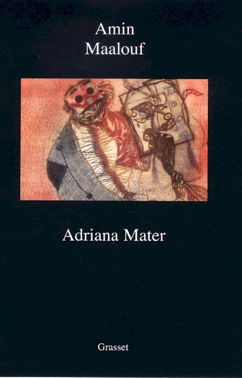 Adriana mater(Kobo/電子書)