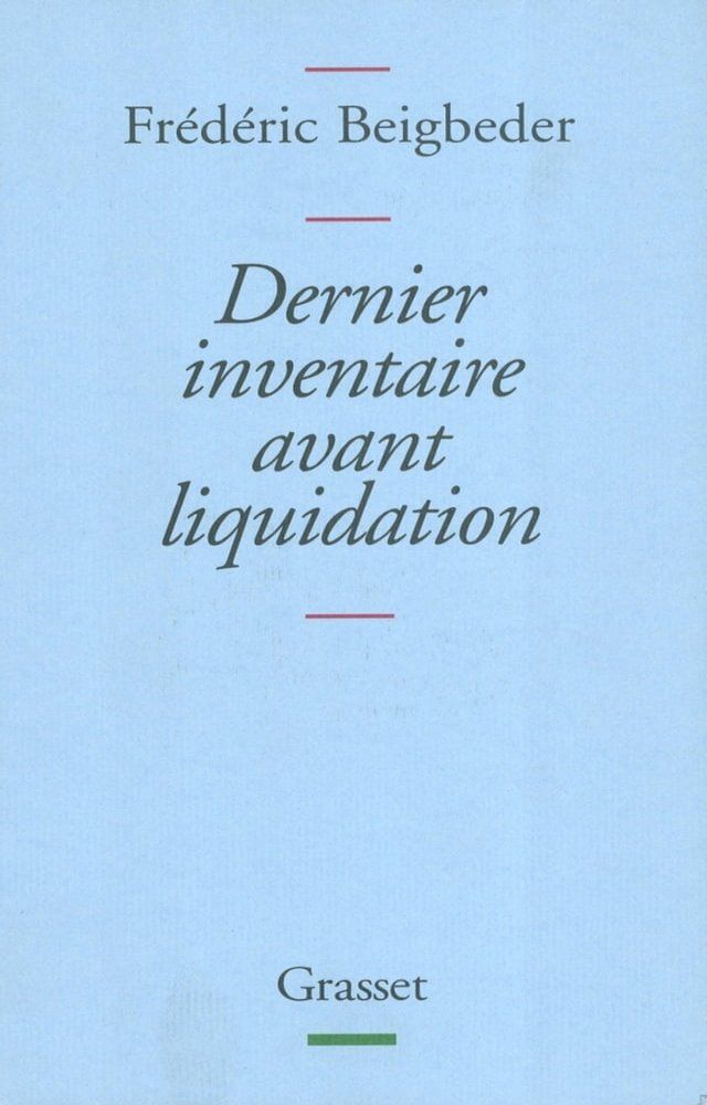  Dernier inventaire avant liquidation(Kobo/電子書)