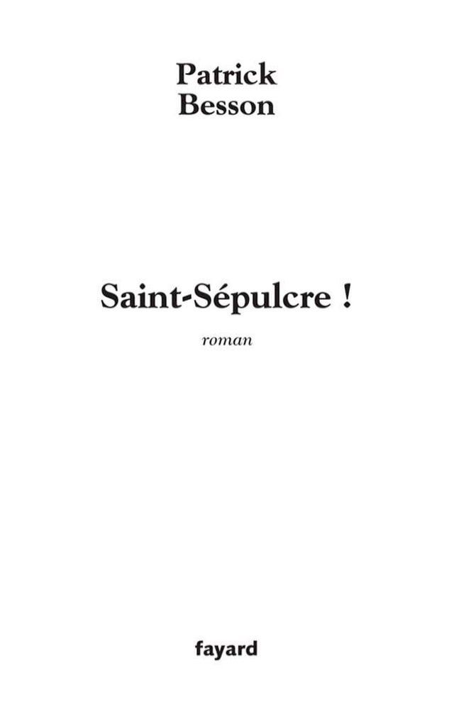  Saint Sépulcre !(Kobo/電子書)