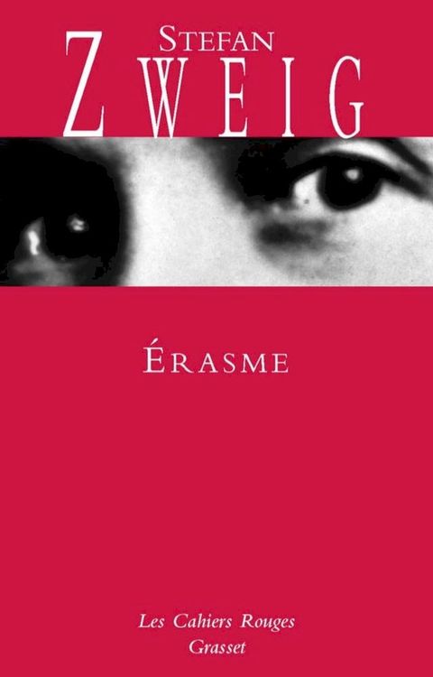 Erasme(Kobo/電子書)