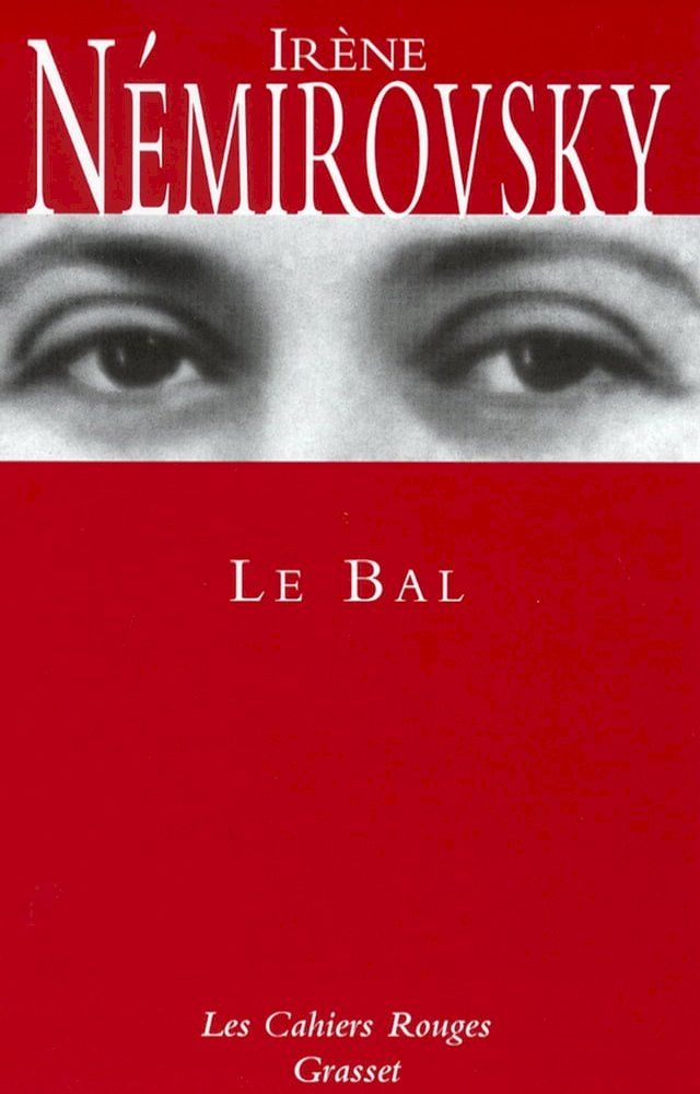  Le bal(Kobo/電子書)