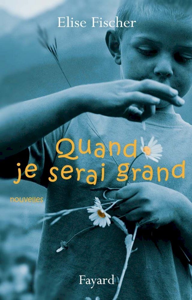  Quand je serai grand(Kobo/電子書)