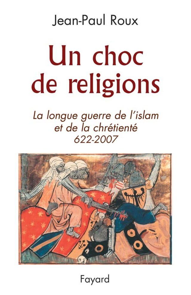  Un choc de religions(Kobo/電子書)