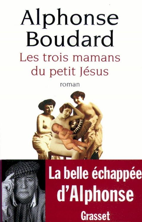 Les trois mamans du petit Jésus(Kobo/電子書)