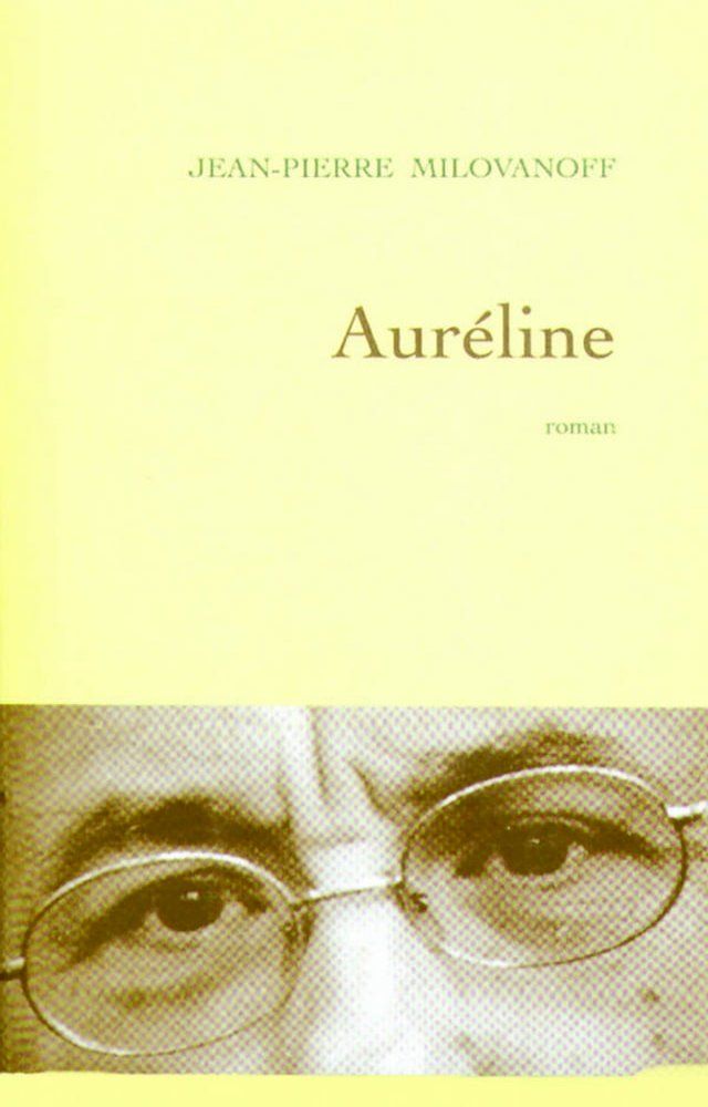  Aur&eacute;line(Kobo/電子書)