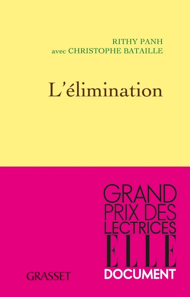  L'élimination(Kobo/電子書)