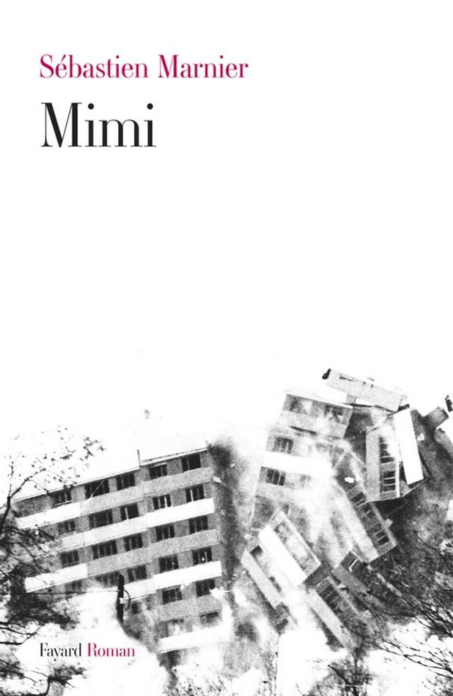  Mimi(Kobo/電子書)