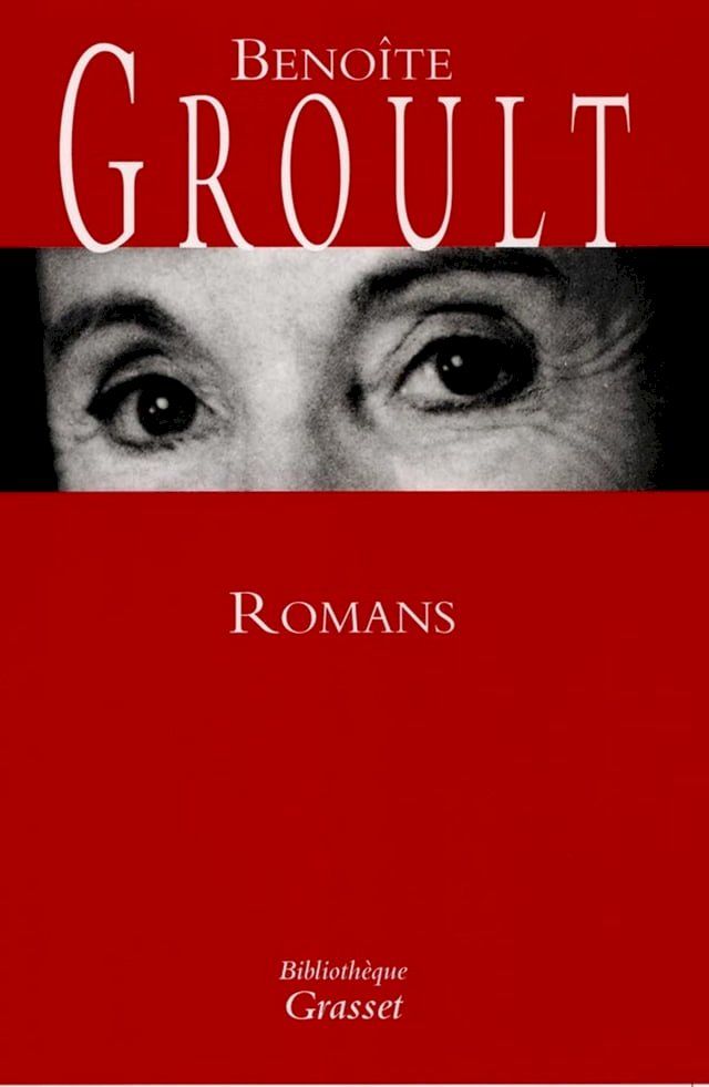  Romans(Kobo/電子書)