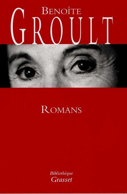 Romans(Kobo/電子書)