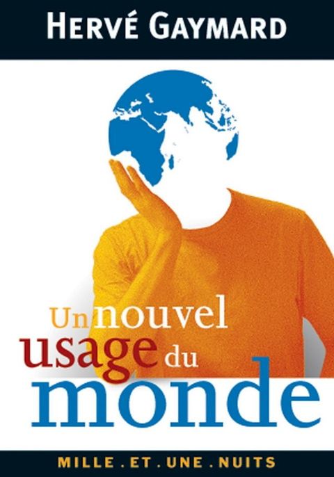 Un nouvel usage du monde(Kobo/電子書)