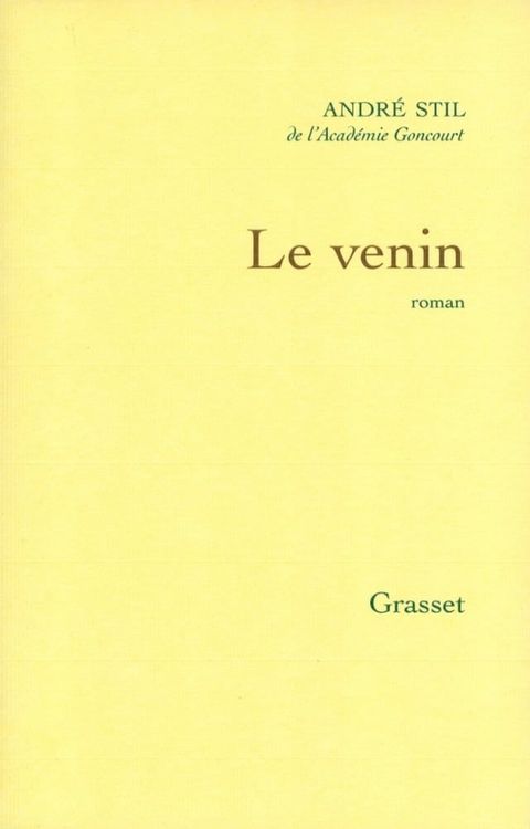 Le venin(Kobo/電子書)