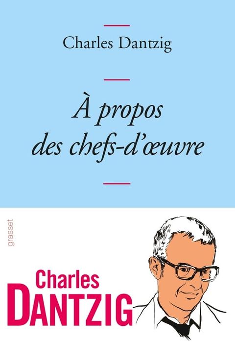 A propos des chefs-d'oeuvre(Kobo/電子書)