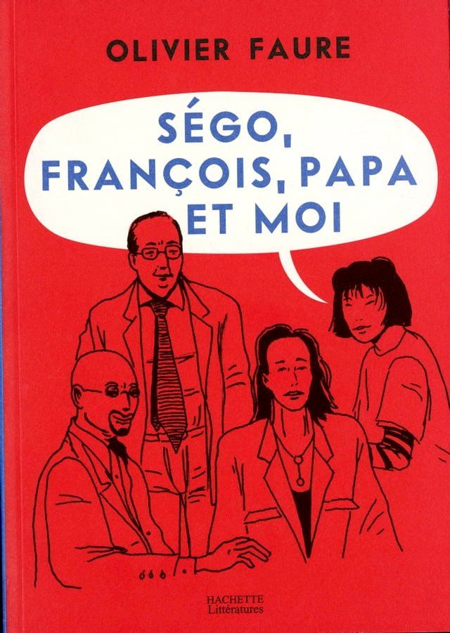  Ségo, François, papa et moi(Kobo/電子書)