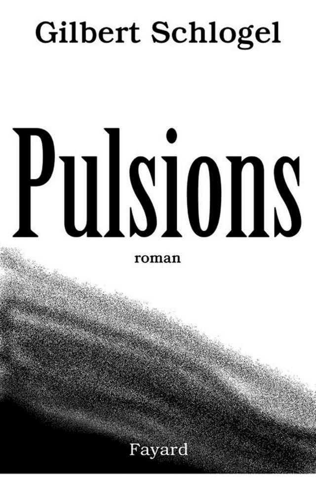  Pulsions(Kobo/電子書)