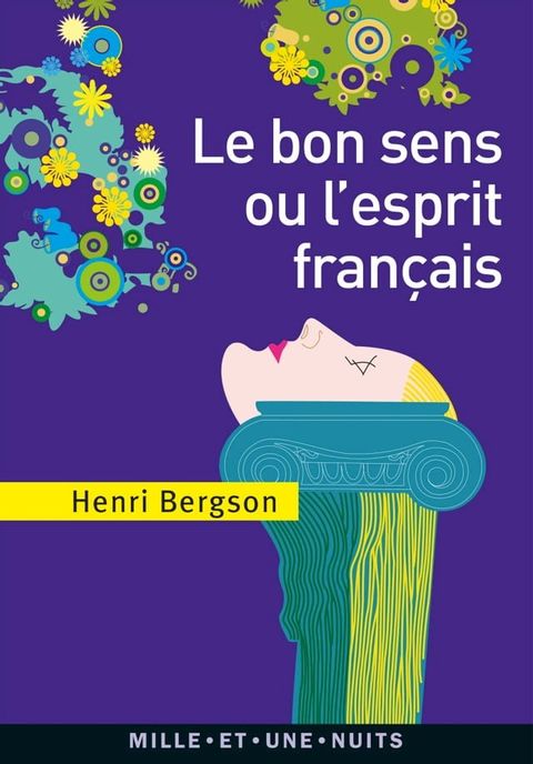 Le Bon Sens ou l'Esprit français(Kobo/電子書)