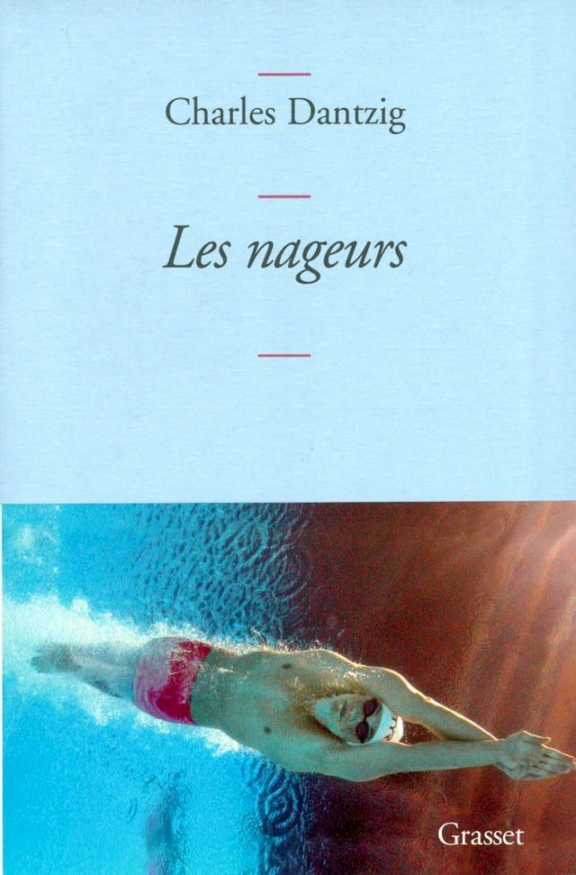  Les nageurs(Kobo/電子書)